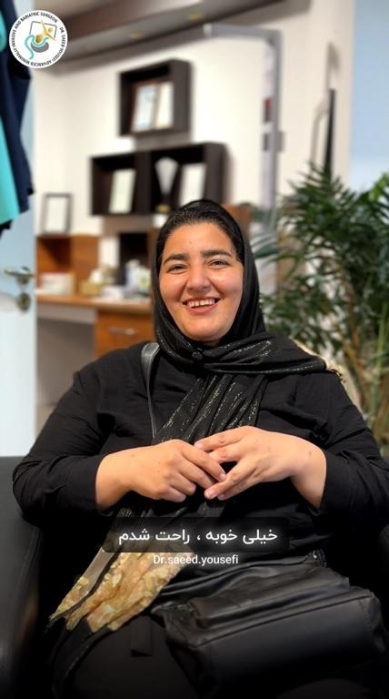 ۲۶ روز پس از جراحی چاقی: بازگشت به پیاده‌روی بدون تنگی نفس و درد